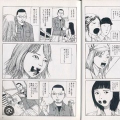 call of duty Footwork theme