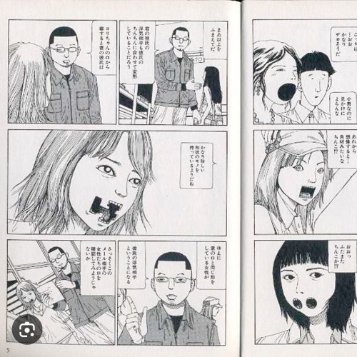 call of duty Footwork theme