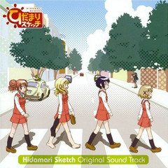 01 - ゆの (阿澄佳奈)、宮子 (水橋かおり)、ヒロ (後藤邑子)、沙英 (新谷良子) - スケッチスイッチ (TV Ver.)
