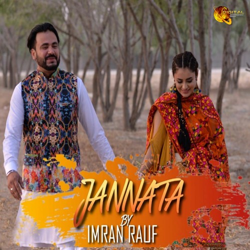 Stream Jannata - Imran Rauf by Digital Entertainment World | Listen ...