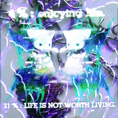 WAVE FORM prod. SHINJU