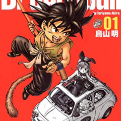 [VIEW] EPUB ✉️ Dragonball (Perfect version) Vol. 1 (Dragon Ball (Kanzen ban)) (in Jap