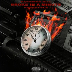 EASTSIDE BILL - AINT BROKE REMIX