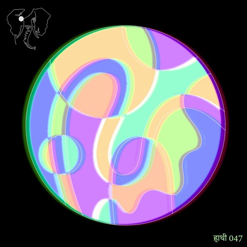 Let's Make it Right Tonight (Andrew Emil Dreamdub)