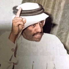 ‎⁨فهد بن سعيد - لا تعاتب حبيبك ⁩