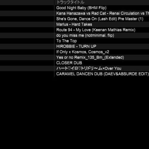 アニメメメ公募