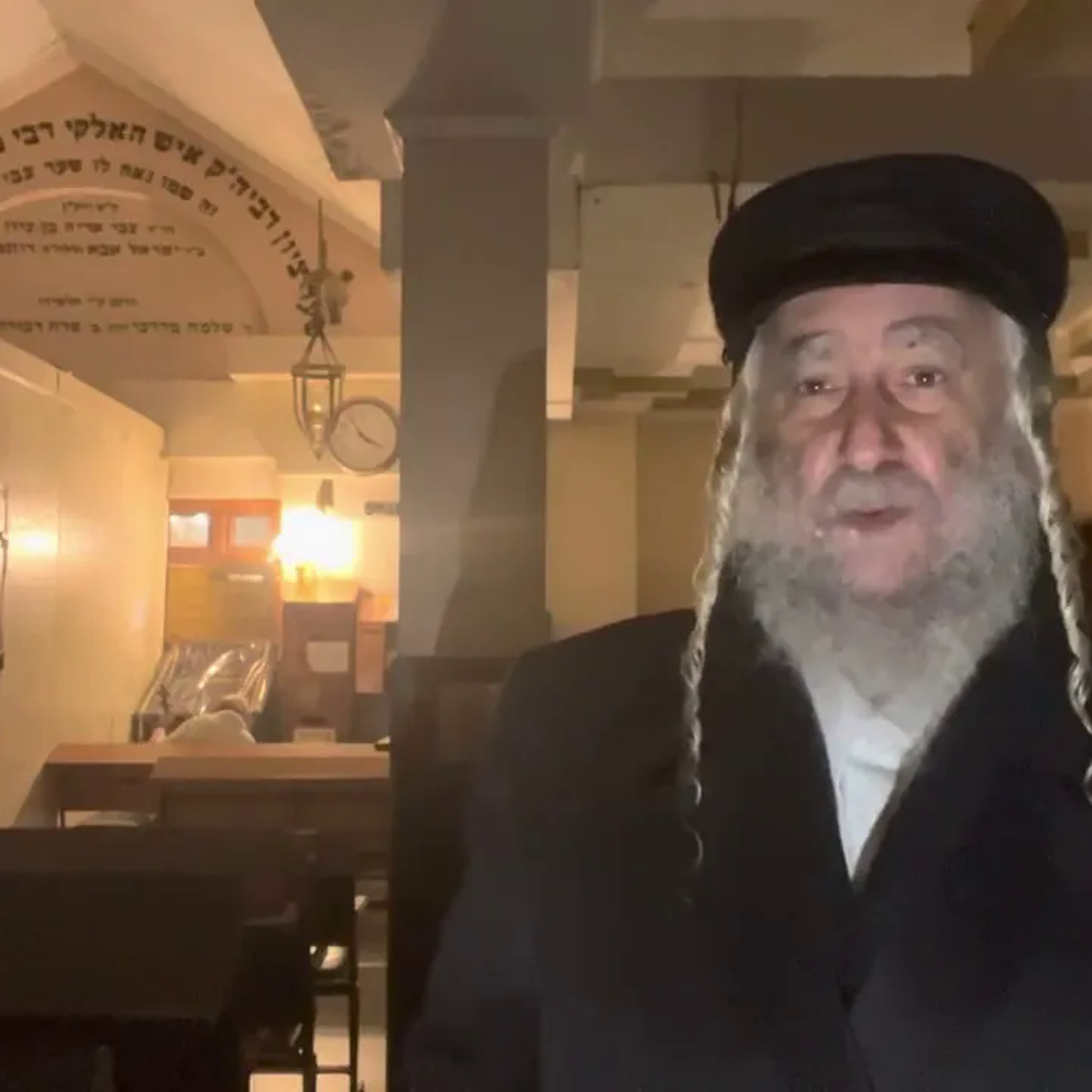 Rav Avraham IFRAH