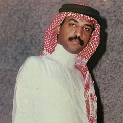 ياليتها يوم المفارق هونت