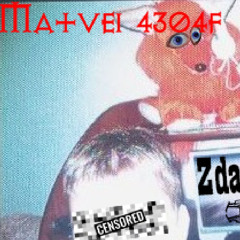 Matvei4304f - Кислюшка