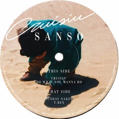 WLS23 - SANSO - CRUISIN EP