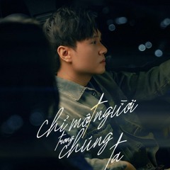 CHỈ MỘT NGƯỜI TRONG CHÚNG TA - VƯƠNG ANH TÚ  -  DQ X DT  REMIXX 2023