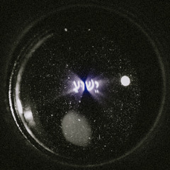 give HIM glory - Beat