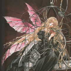 n 2 deep (second part) - drake (slowed)