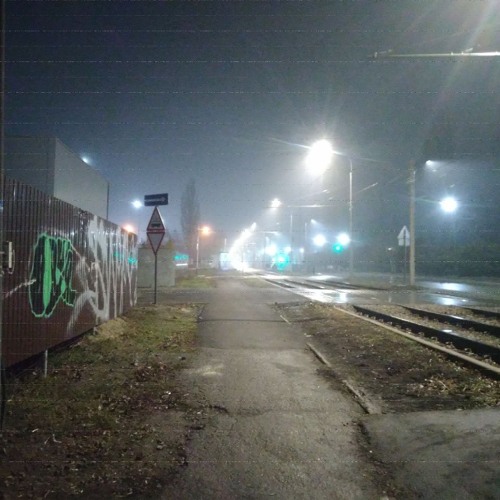 На Тёмной Стороне