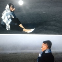 Secret Love MasYul X JS X CARLOS Rmusic x 2024 MIX.mp3