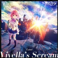 【オンゲキ】 Viyella's Scream