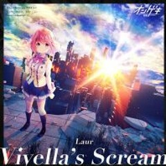 【オンゲキ】 Viyella's Scream