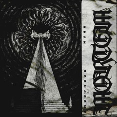 Amorphous & MVHA - Mortem
