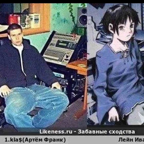 liqurtiled - Он Устал