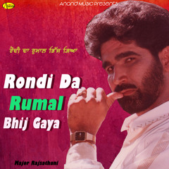 Agg Wargi Jawani