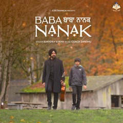 Baba Nanak - Sukhdev Sukha