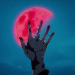 Used