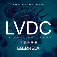 LVDC ★ Freestyle Drill