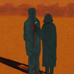 توبة يا شوق
