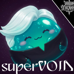 supervoid
