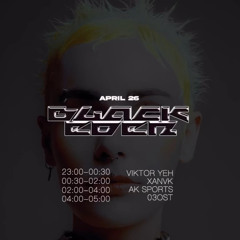 2025/04/26 BLACK EDEN Closing Set Pre-Recorded
