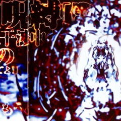 𝐎𝐄𝐃𝐈𝐏𝐀𝐋