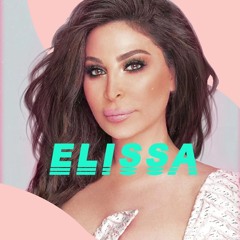 Elissa - Egyptian Hits Medley (Maktooba leek- Awakher el shita - Law Taarafouh) - اليسا - ميدلي مصري