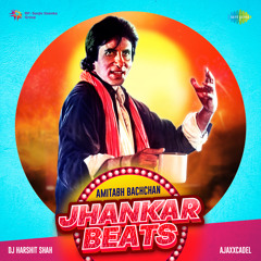 Khaike Paan Banaras Wala - Jhankar Beats