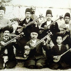 موسیقی ایرانی / Persian Music