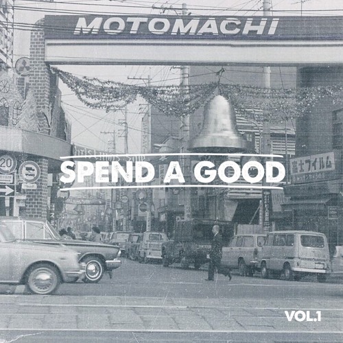 Spend A Good Vol.1  (70S-80S) 100% Good Reggae/Lovers Rock/Early Dancehall/Best of 70's & 80's