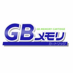 GB Memory Cartridge [ GBメモリカートリッジ ] "GBC MODE" 82' Remix