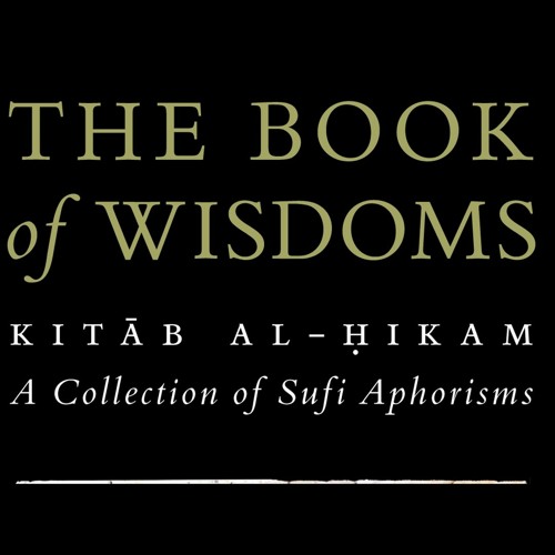 Don't Abandon Dhikr Just Because You cannot Concentrate [Hikam 47]