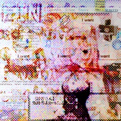 SHOUTOUT TO SISSY PEANITS FACTORY