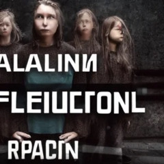 Alienated 0
