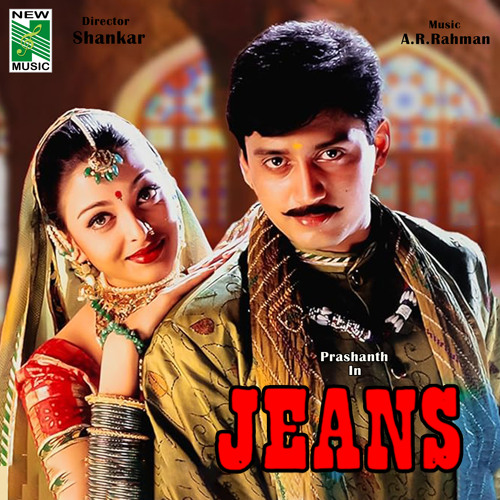 Kannuodu Kaanbadhalam