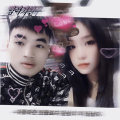 HOUSE LAK TIKTOK 2024 BIỆT TRI KỶ REMIX  LỖI TẠI MƯA ft ẢO ẢNH  MẠNH TíT Mix Hung kit