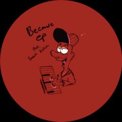 TECHNO CHILL