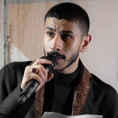 عاد الأسى⁩ نزار الدرازي