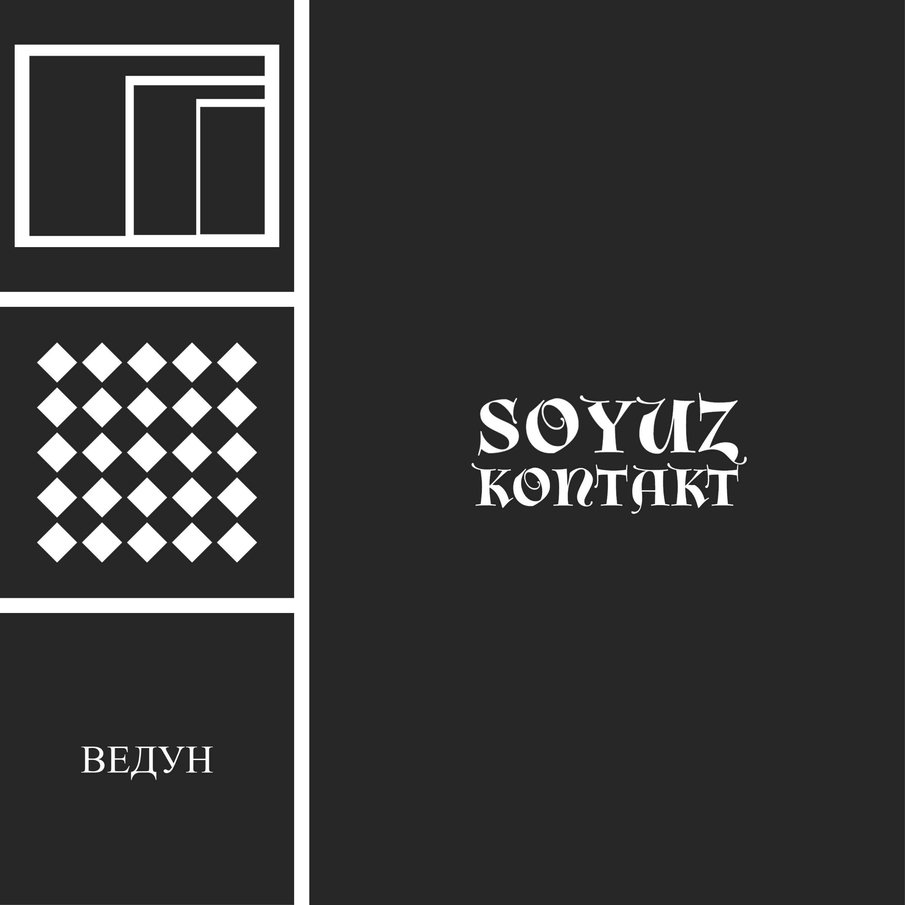 Ambient podcasts