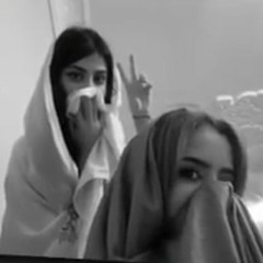 ♡︎عين تشربك شوف