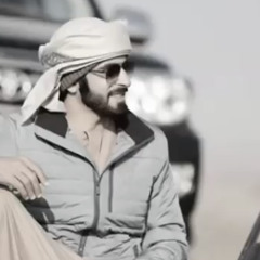 حمدان القايدي - ماتعرف الصوت