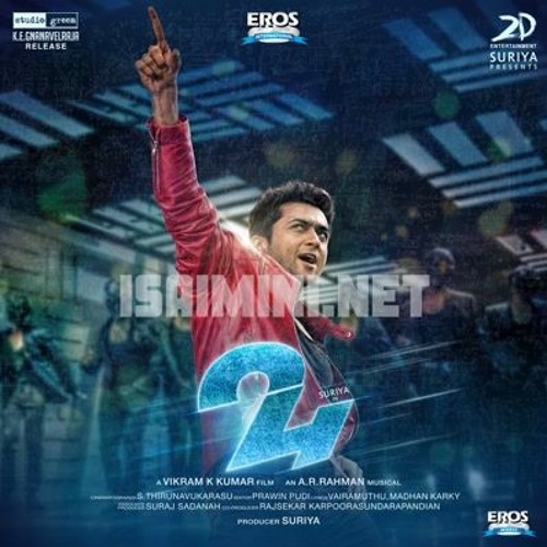 Stream AR Rahman Complete Collection 74 Tamil Movie 320Kbps Mp3 Songs With  Album Art by Destmo0riada | Listen online for free on SoundCloud