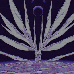 Давай втечем ( prod. Aylli Beats )