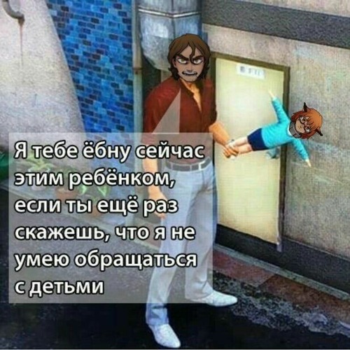 Stream Велики педорус Никола тесла by пидорас | Listen online for free ...