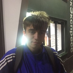 спокойничF